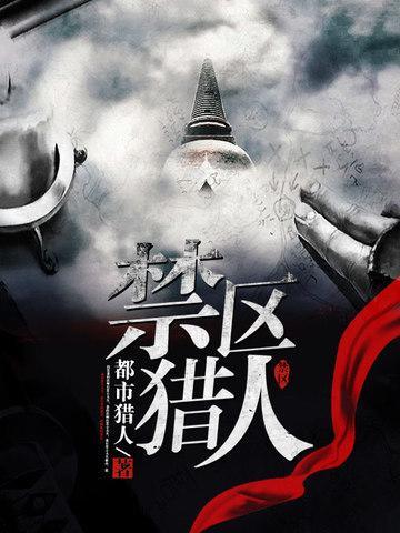团宠三岁半崽你马甲又掉了薄景琛