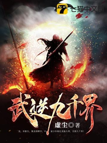 四合院开局1950加入万岁军 半梦春休番茄
