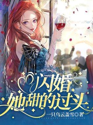 楚兵罢食尽翻译