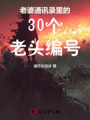尤物这词是什么意思