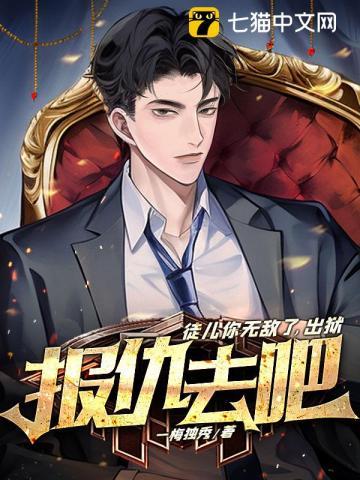 四合院开局1958