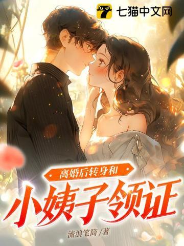 四合院开局百万吨