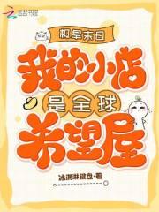嫡女不争