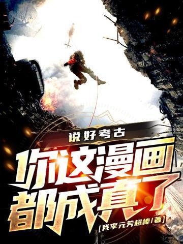 真拿我当傻子的说说