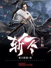 我都无敌了你跟我说复婚txt