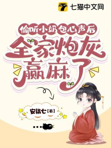 重生后我逃婚了免费阅读txt