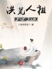 郁司霆颜惜主角的