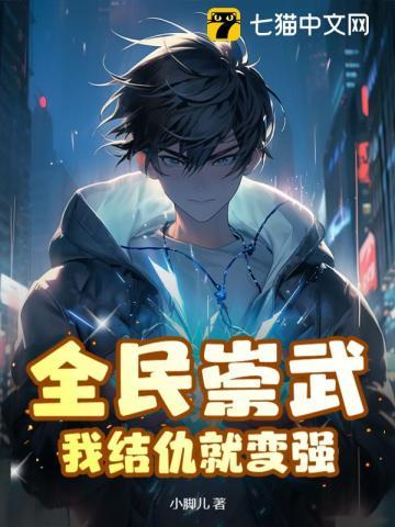 洪荒