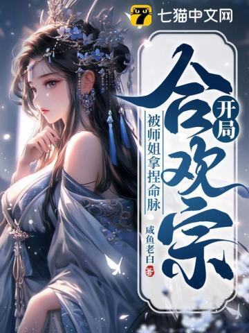 通天