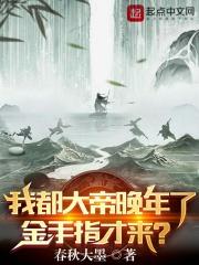 我都无敌了你跟我说复婚了免费漫画