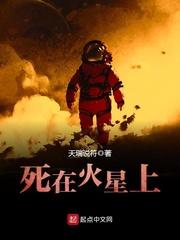 草芥公主