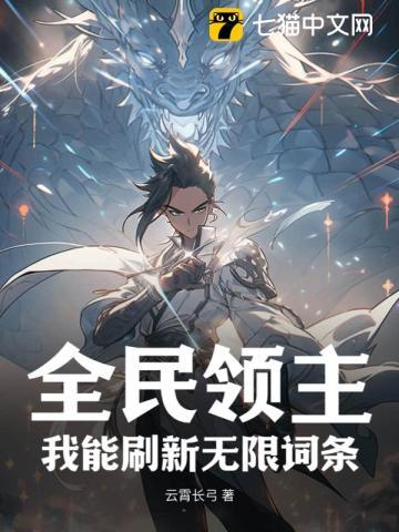 饥荒时代题材的有哪些