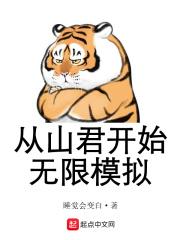 我都无敌了你跟我说复婚秦彦苏梦妍