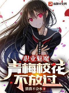 为动画制作献上美好祝福 31