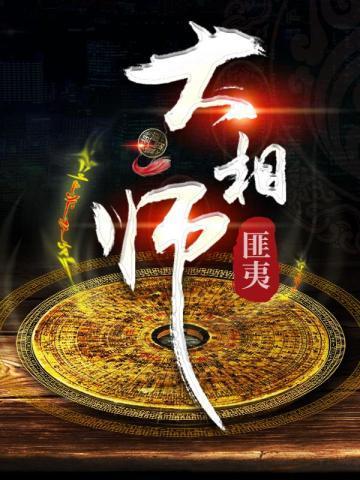 亲子鉴定中心有哪些毁三观的事梁成