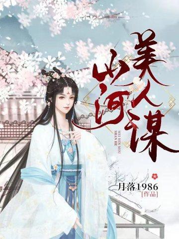 亲子鉴定所