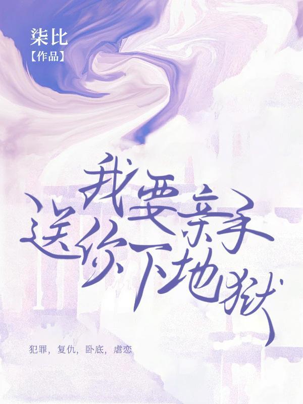 我要一个丧尸