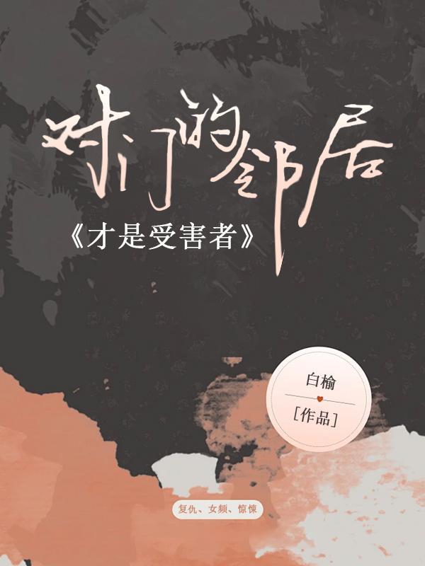 陆宴辰傅遥免费