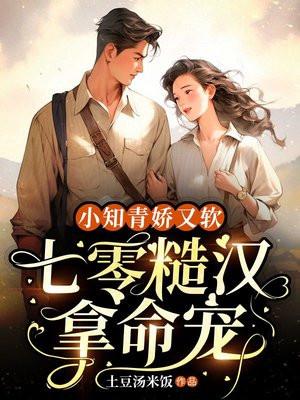 灵启是什么意思