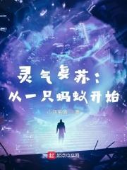 男主傅司寒女主洛星辞