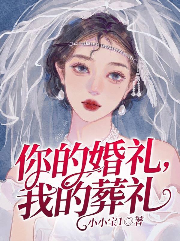 直女游戏全文免费