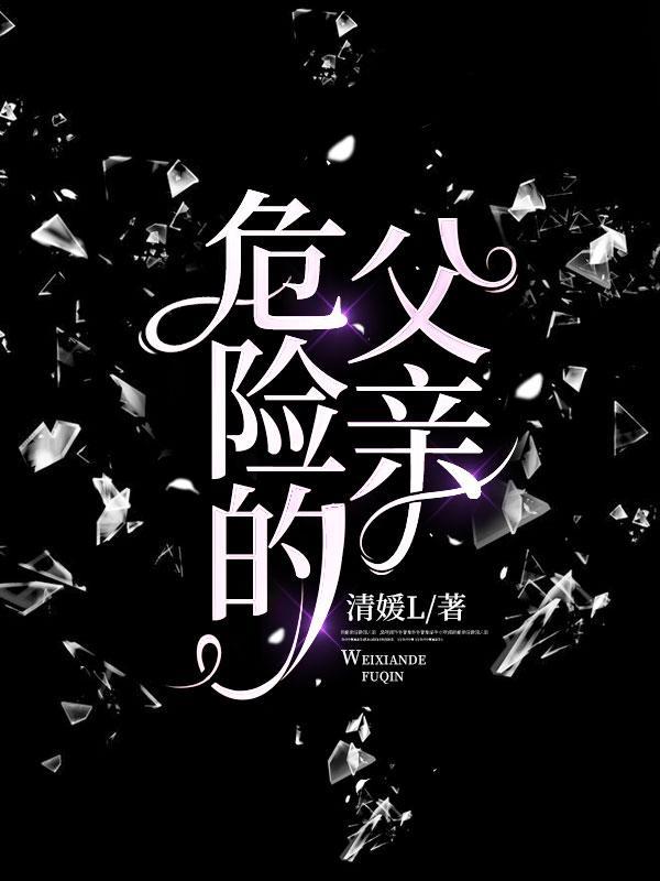 绝不出山 一剑长歌