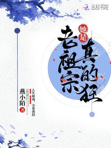 斗罗之开始签到布欧体质