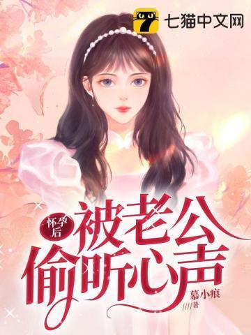 从宫女一步步到皇后是什么游戏