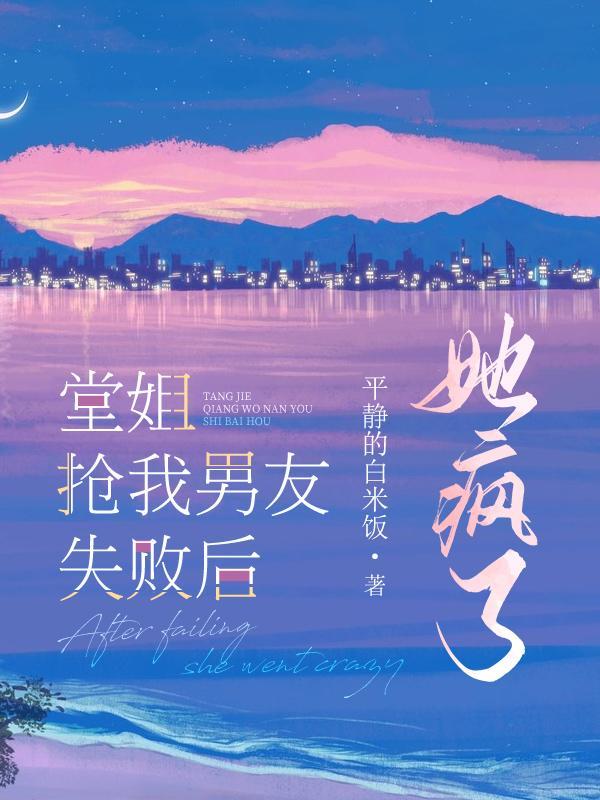 武者高考武者大学的推荐