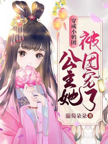 工商银行武圣路支行