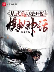 傅沉渊洛