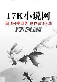 老朱家人设崩了