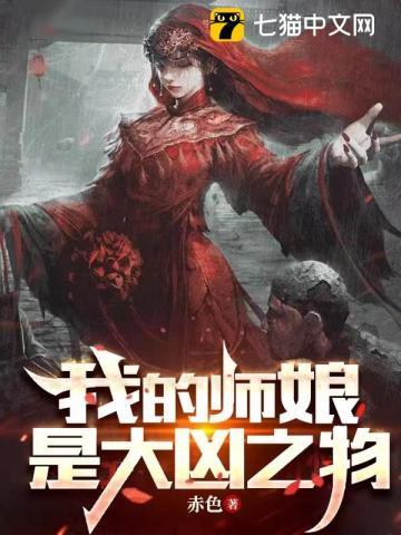 一人简化金光咒