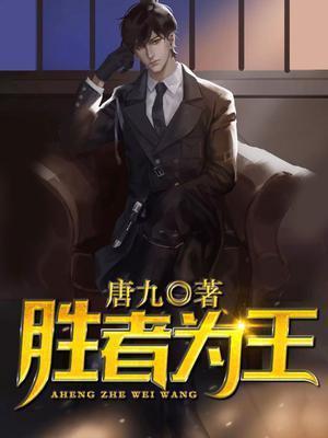 女神前妻爱上我免费阅读