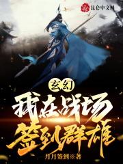 洛书颜傅铮