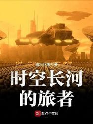 嫁给残疾首辅冲喜全文免费阅读无弹窗