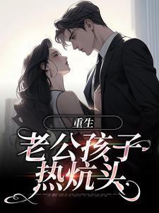 大明AI无敌!祖父竟是朱棣?
