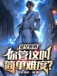 明成祖朱棣的父亲