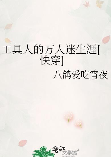 神医下山七个师姐倾国倾城陈贤