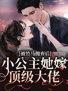离婚冷静期最长时间是多久