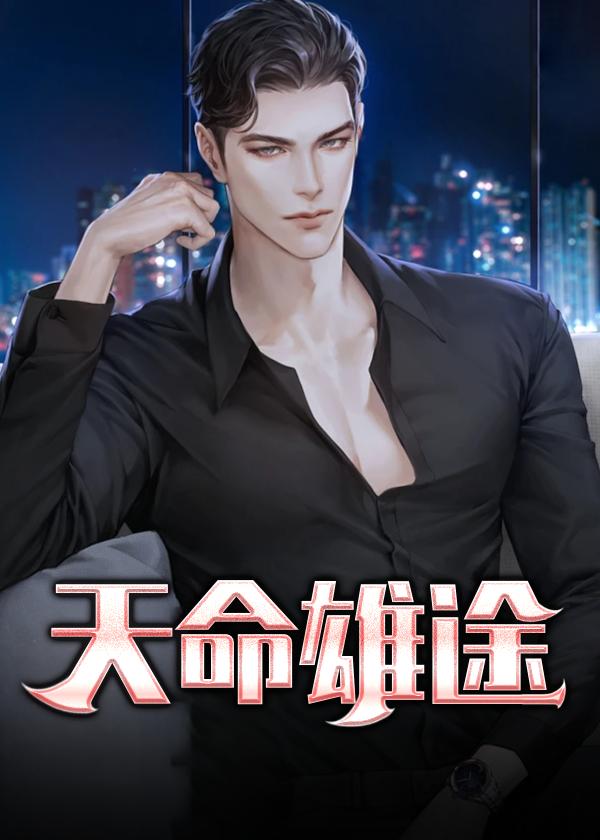 离婚冷静期怎么度过最合适