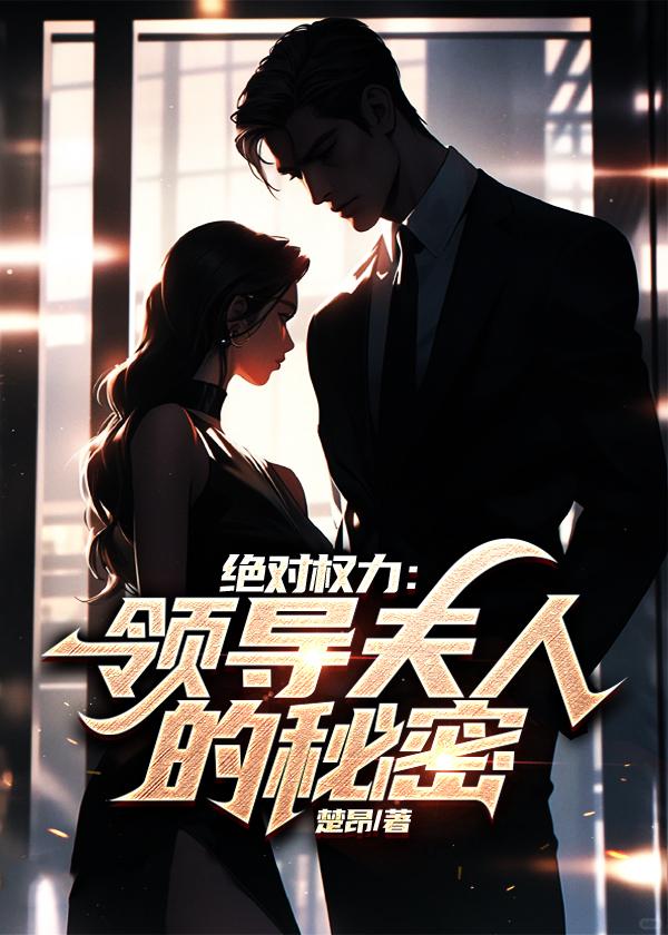 司纯霍纪辰11