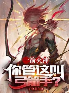 九剑决