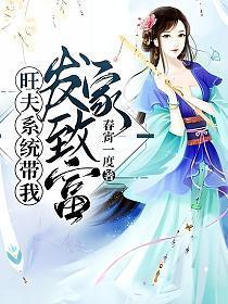 遵纪守法好邪神作者是个打字机