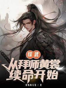 陆洛枝陆霁清全文免费阅读