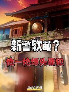 英雄联盟我的时代 骷髅精灵