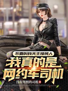 英雄联盟我的时代经典语录