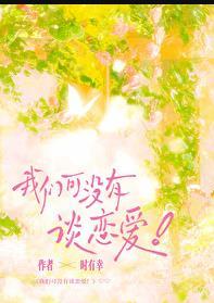 海王祭txt笔趣阁