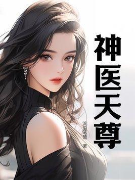 我在高武开挂