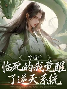 诸天至九叔始